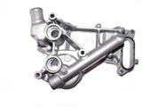 Honda CBR 600F F2 Engine Oil Cooler Housing Cover **